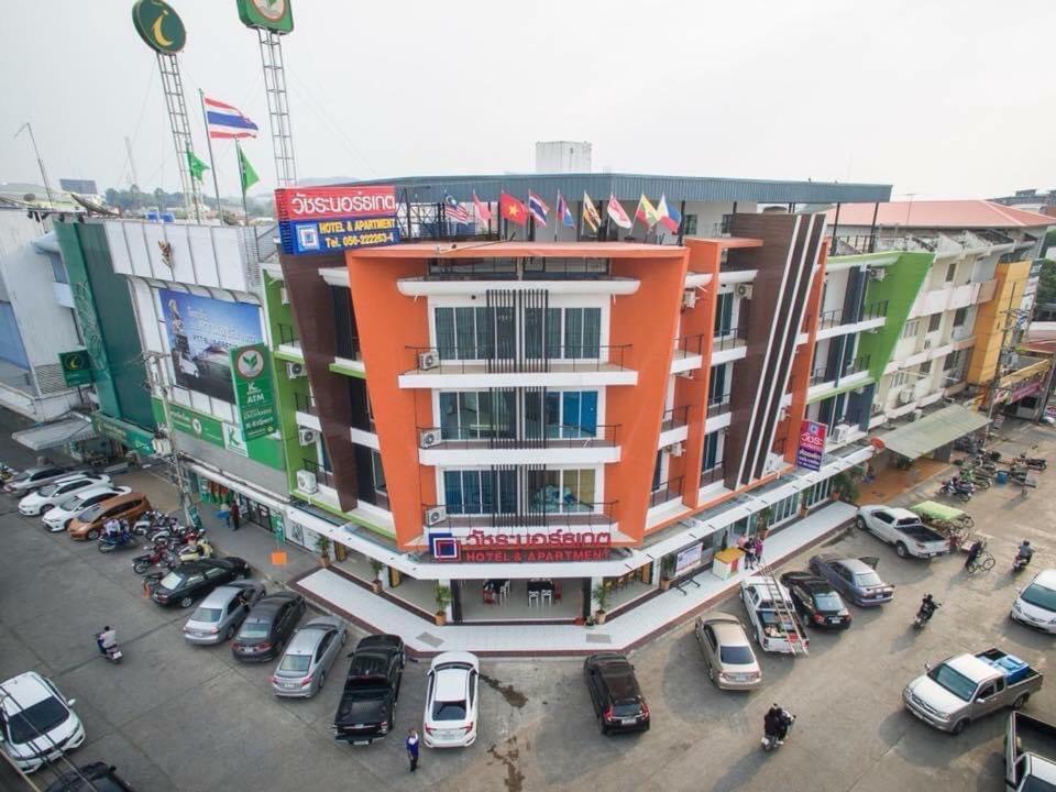 Vatchara Northgate Hotel Nakhon Sawan Bagian luar foto