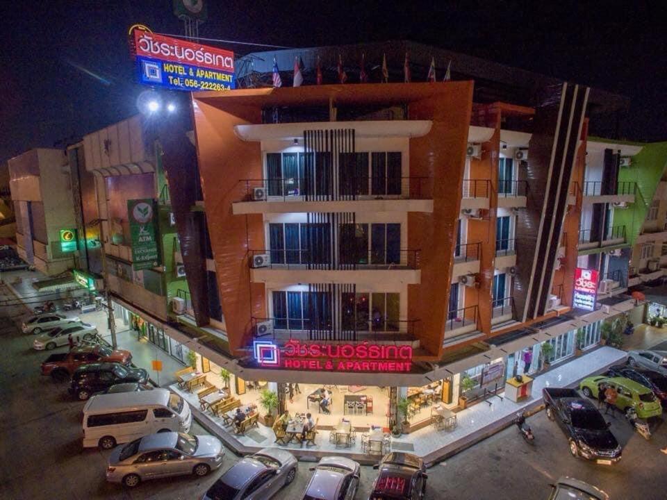 Vatchara Northgate Hotel Nakhon Sawan Bagian luar foto
